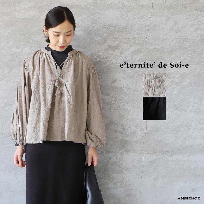 e'ternite' de Soi-e エテルニテドゥソワ クロスステッチ刺繍ブラウス