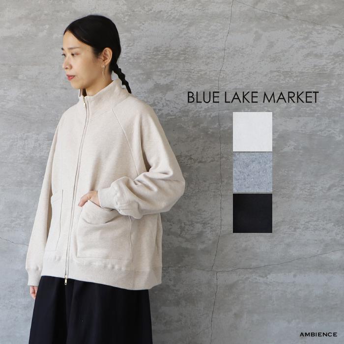 BLUE LAKE MARKET パーカーブルゾン BLUE LAKE MARKET（ブルーレイクマーケット） 20%OFF BLUE LAKE MARKET
