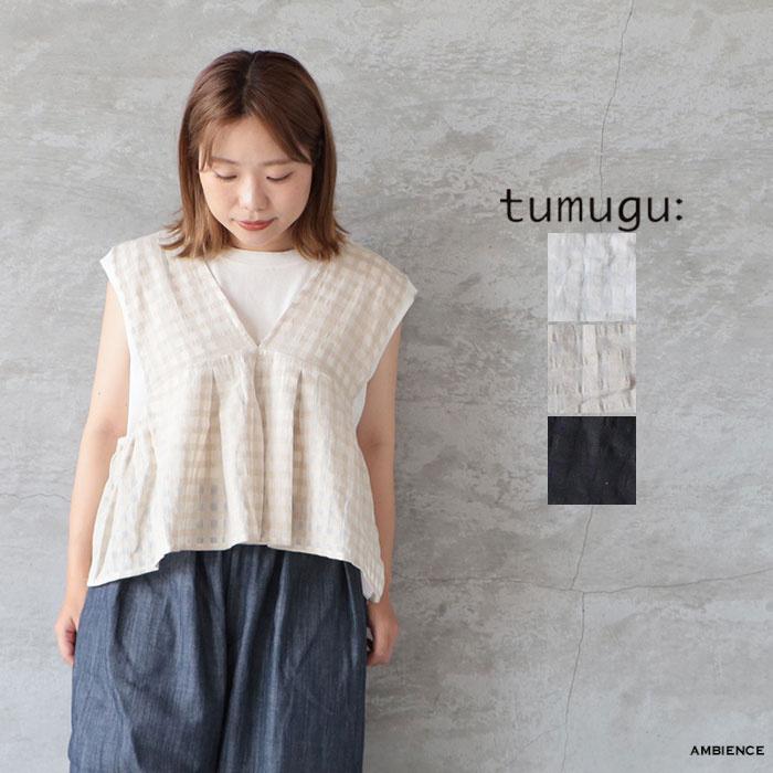 【タグ付新品】tumugu ツムグ バッククロス コットンリネン ベスト tumugu（ツムグ） tumugu｜リネンコットンギンガムチェックベスト