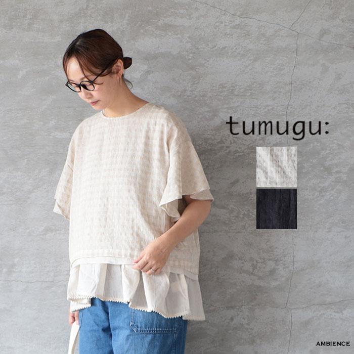 tumugu（ツムグ） tumugu｜リネンコットンギンガムチェック チュニック