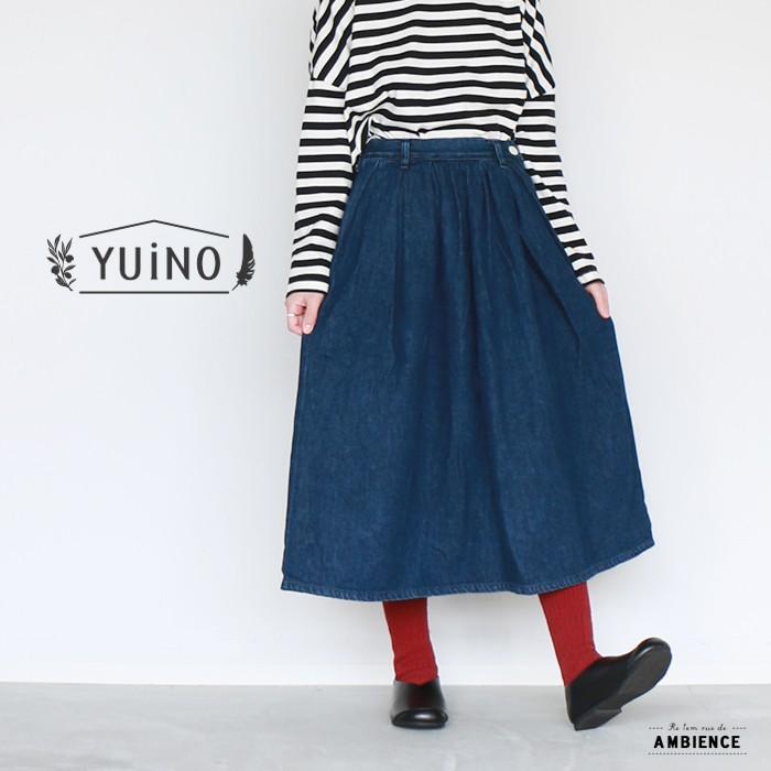 Yuino ゆいの デニムプリーツスカート 送料無料 レディース 18秋冬 812 雑貨屋 Re 1em Rue De Ambience 通販 Yahoo ショッピング