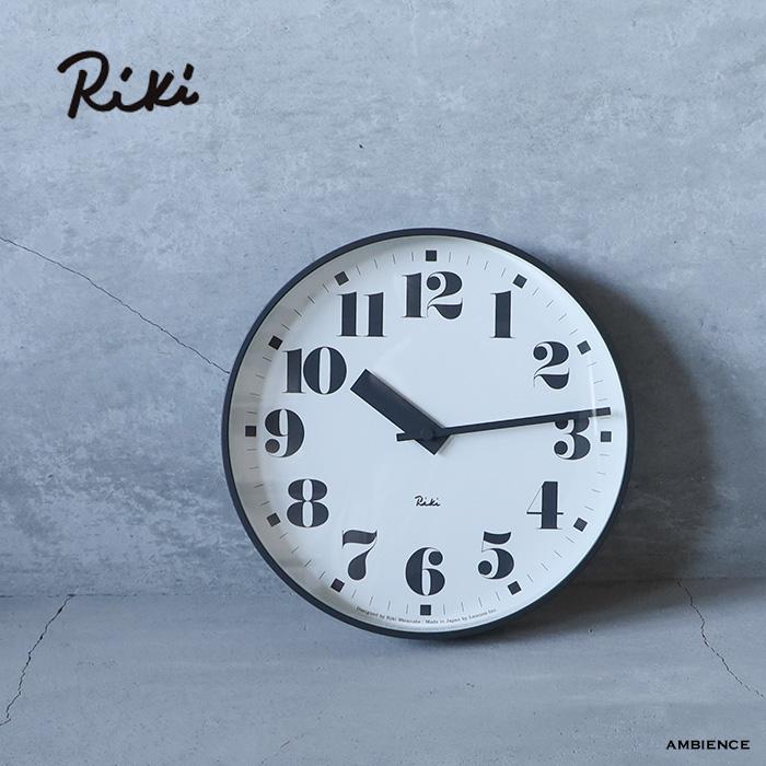 LEMNOS レムノス RIKI PUBLIC CLOCK 渡辺 力 壁掛け時計 モダン 新築