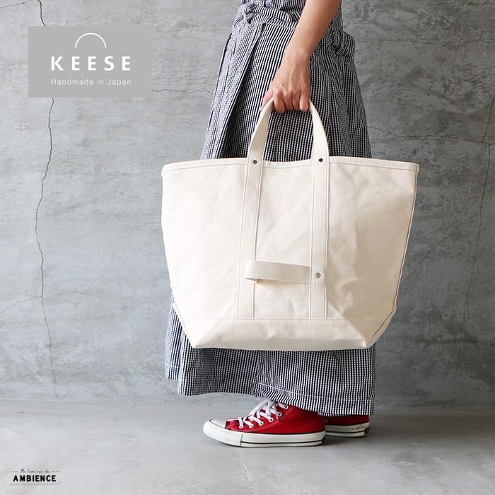 Sale セール 40 Off Keese キース Tool Bag ツールバッグ オフホワイト ゆうパック発送 906 7347 Ambience 通販 Yahoo ショッピング