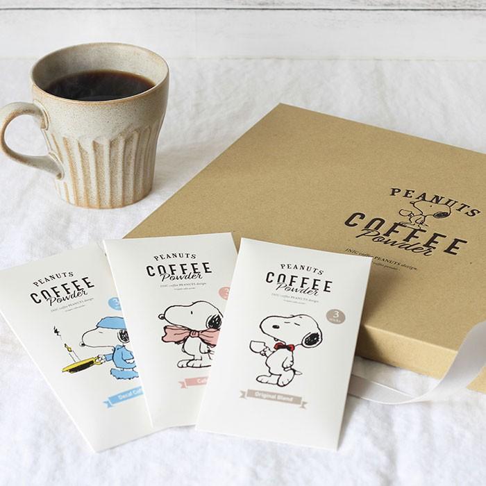 Inic Coffee イニック コーヒー Peanuts ピーナッツ Coffee 3p スヌーピー メール便対応 906 Pe 033 雑貨屋 Re 1em Rue De Ambience 通販 Yahoo ショッピング