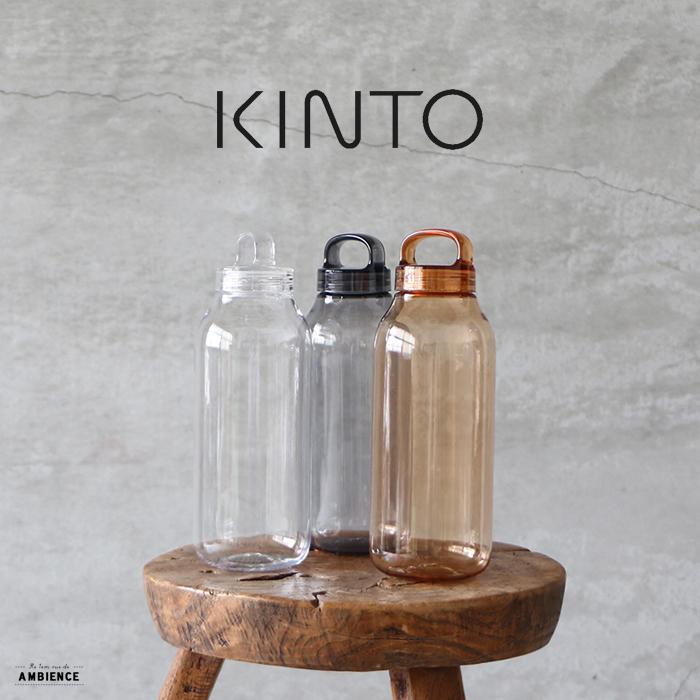 Kinto キントー ウォーターボトル500ml ゆうパック発送 おしゃれ 909 391 Ambience 通販 Yahoo ショッピング