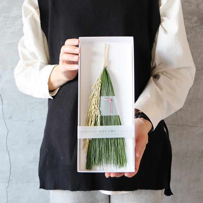 正月飾り 大王松(きなこ) KYOTO TSUNAGU WORKS 水引 正月飾り 大王松 ゆうパック発送