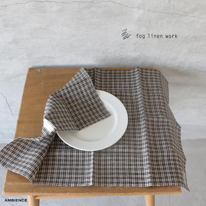 fog linen work フォグリネンワーク リネンキッチンクロス キャロル メール便対応 麻 ブラック ベージュ :917-lkc001-bkbe:AMBIENCE 通販 フォグリネンワーク(fog linen work) リネンキッチンクロス ジョゼフJOSEPH