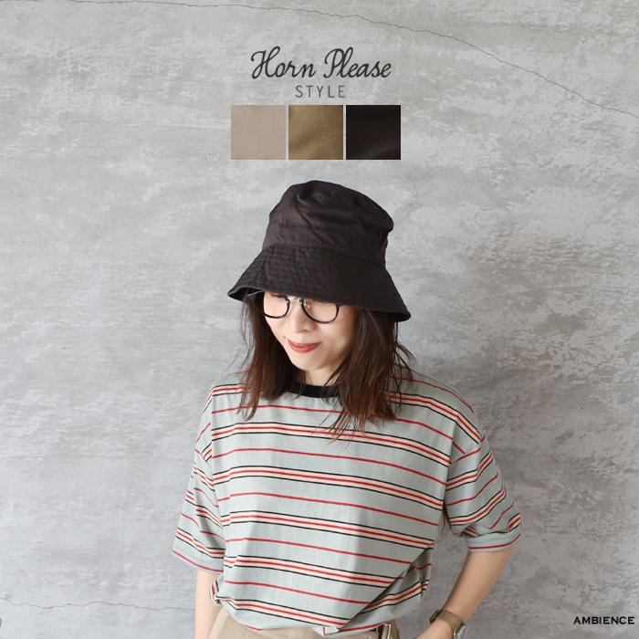 SALE セール 20%OFF】Horn Please ホーンプリーズ バケットハット
