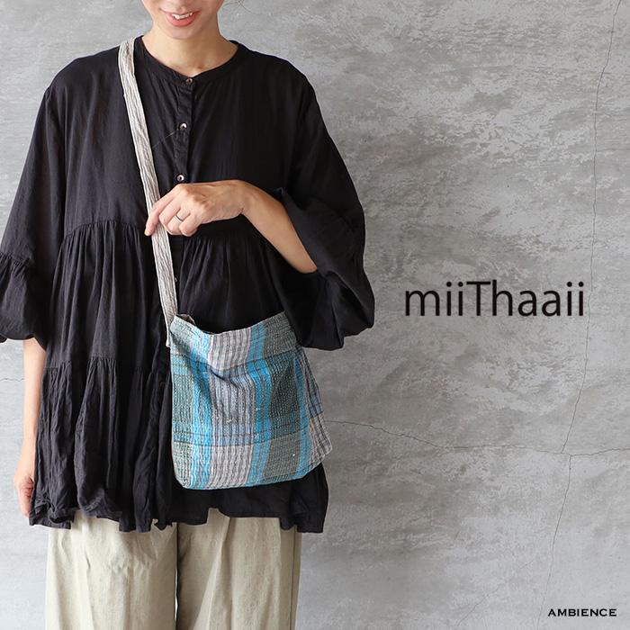 fog linen work（フォグリネンワーク） miiThaaii ミーターイー ニシャ