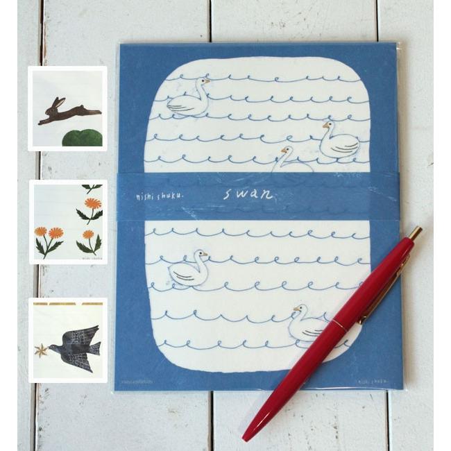 nishi syuku （西淑）レターセット *メール便対応* : AMBIENCE - 通販