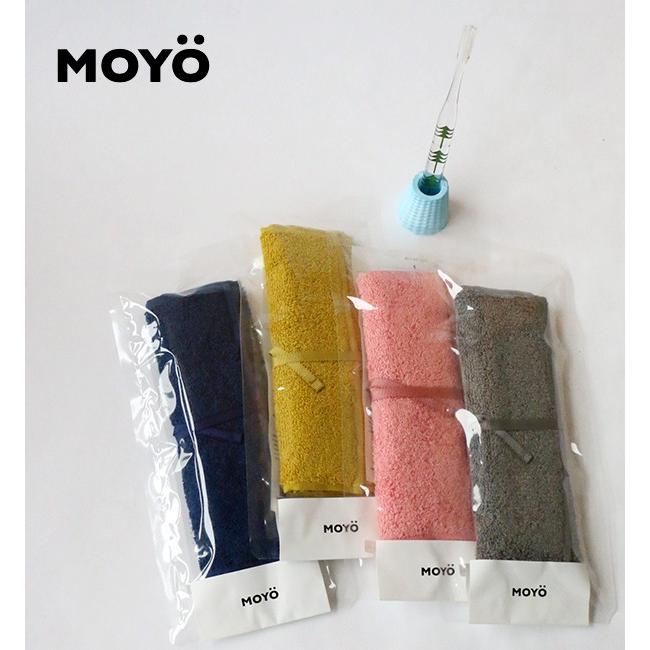 Moyo もよう ハブラシケース メール便対応 9612 雑貨屋 Re 1em Rue De Ambience 通販 Yahoo ショッピング