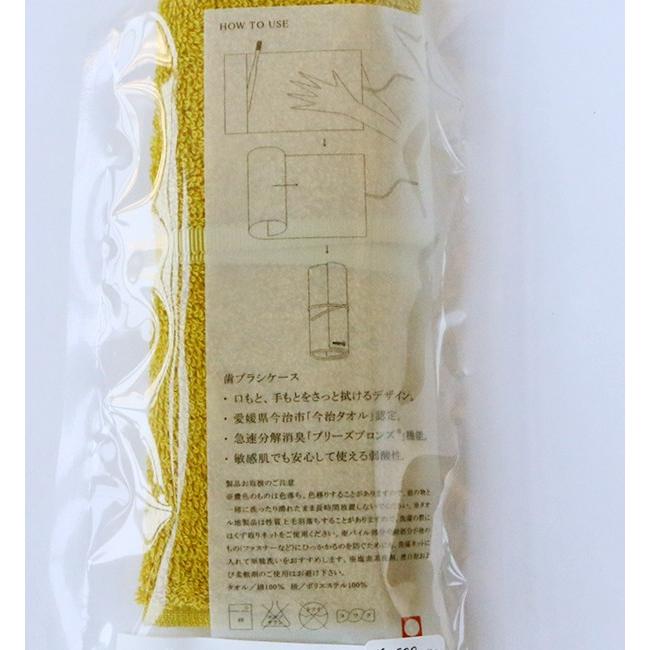 Moyo もよう ハブラシケース メール便対応 9612 雑貨屋 Re 1em Rue De Ambience 通販 Yahoo ショッピング