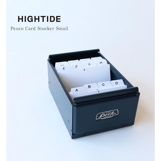 Hightide ハイタイド ペンコ カードストッカー S メール便不可 名刺入れ シンプル お洒落 名刺収納 969 Df117 雑貨屋 Re 1em Rue De Ambience 通販 Yahoo ショッピング