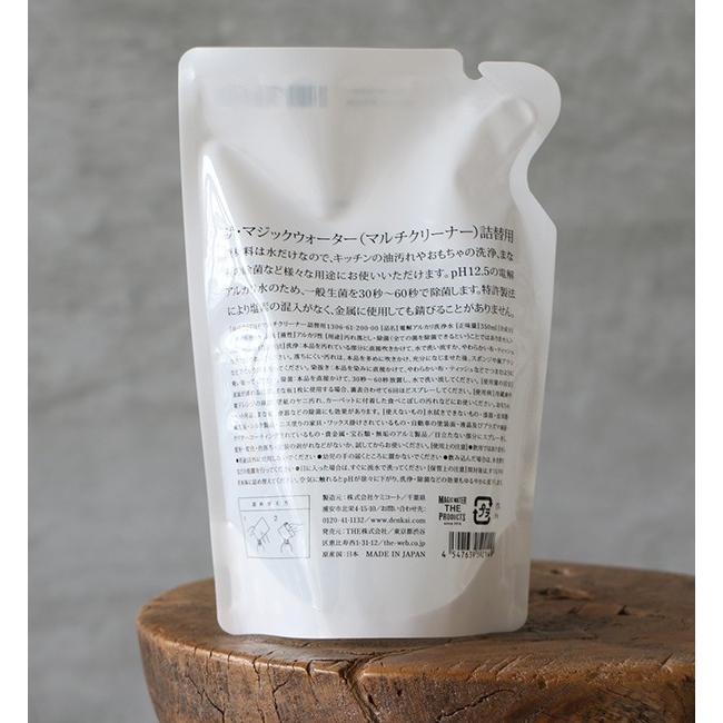 The Magic Water ザ マジックウォーター詰替用 9712 1306 0061 雑貨屋 Re 1em Rue De Ambience 通販 Yahoo ショッピング