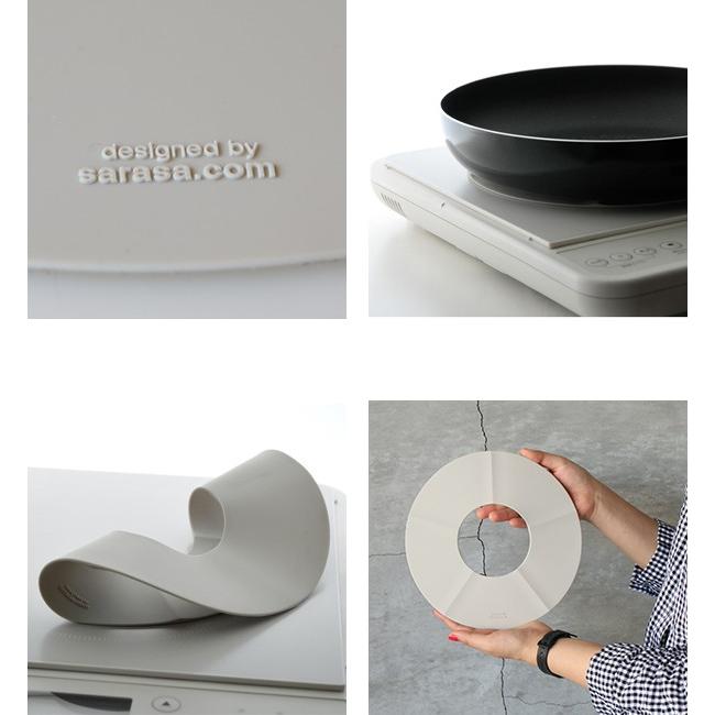 Sarasa 人気の定番 Design サラサデザイン Ihシリコンマット メール便対応