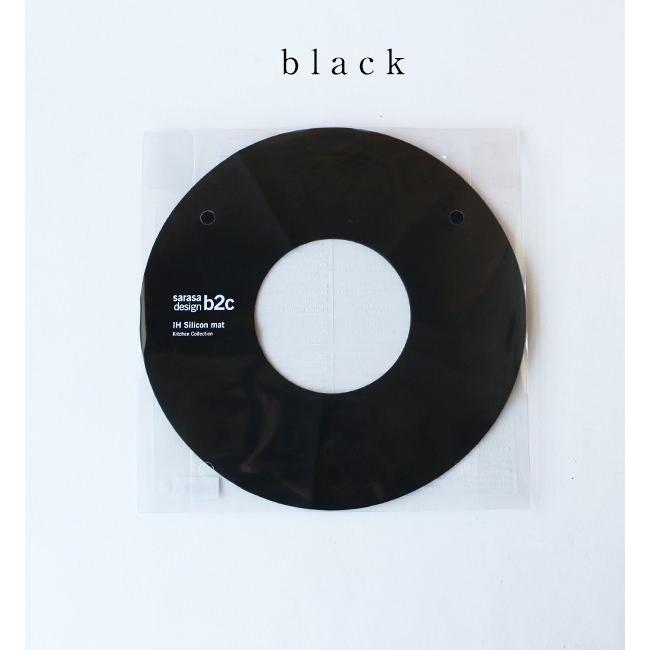 Sarasa 人気の定番 Design サラサデザイン Ihシリコンマット メール便対応