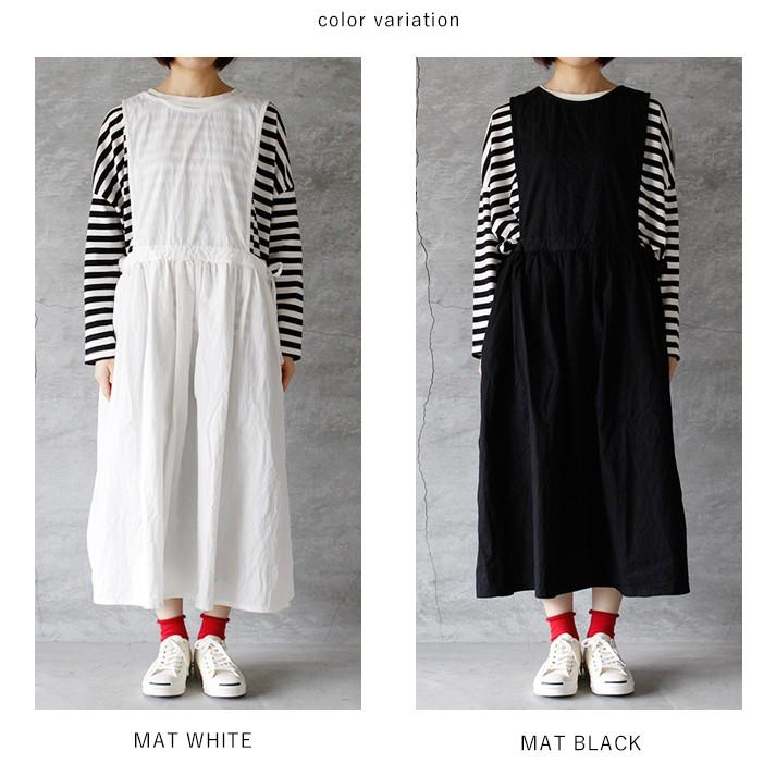 Gauze ガーゼ 2way アーミッシュワンピースドレス レディース 19aw 送料無料 日本製 ホワイト ブラック 98 G411 雑貨屋 Re 1em Rue De Ambience 通販 Yahoo ショッピング