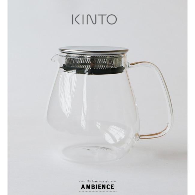 KINTO キントー ワンタッチティーポット 720ml ガラス 透明 お茶 紅茶 急須 メール便不可｜1em-rue