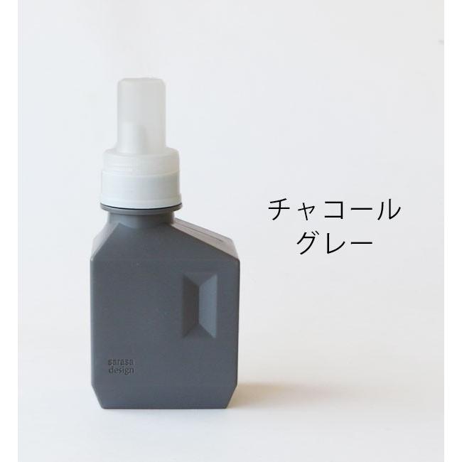 sarasa design サラサデザイン b2c ランドリーボトル Sサイズ 500ml