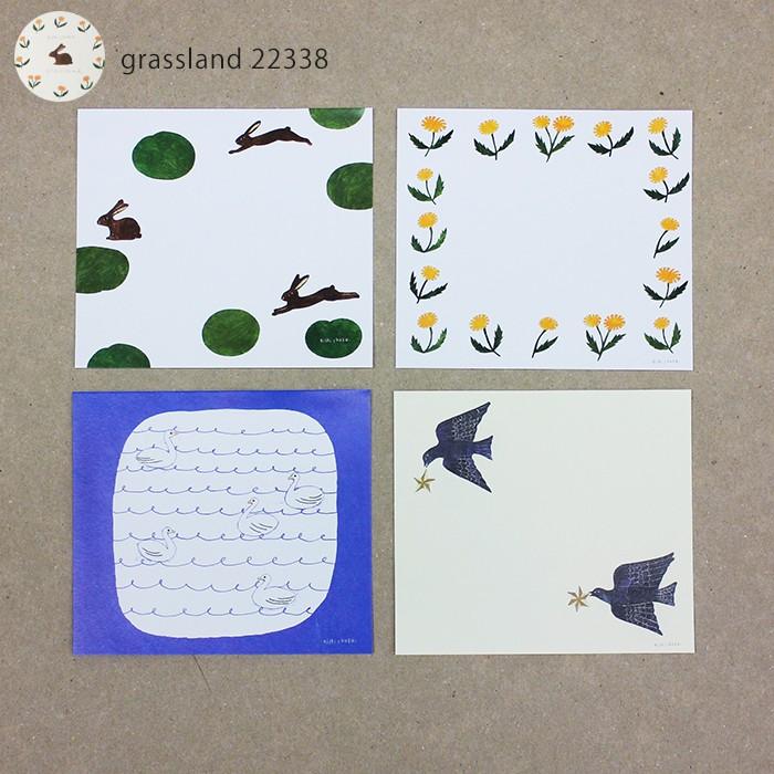 nishi shuku 西淑 ブロックメモ メール便対応 grassland forest