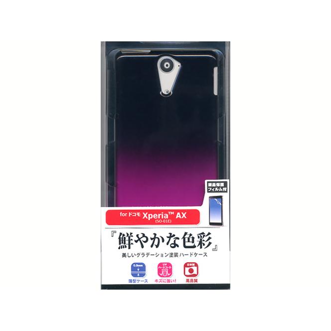 ラスタバナナ RASTA BANANA Xperia AX ドコモSO-01E用 ハードケース グラデ BK/PU X557SO01E｜1enakans