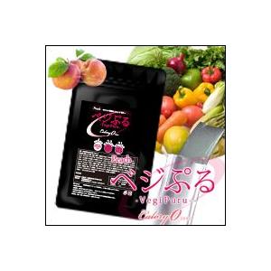 酵素 サプリ 酵素 ダイエット プチ断食 ダイエットゼリー 美容サプリ 酵素サプリ こんにゃくゼリー Diet Food 酵素ベジぷる 44 Off 10000733 サプリメント健康茶専門店ふくや 通販 Yahoo ショッピング