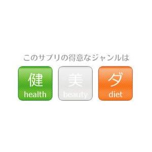 黒ゴマ セサミン 胡麻 約6ヶ月分 ごま 約5000粒分 20mg 元気セサミン