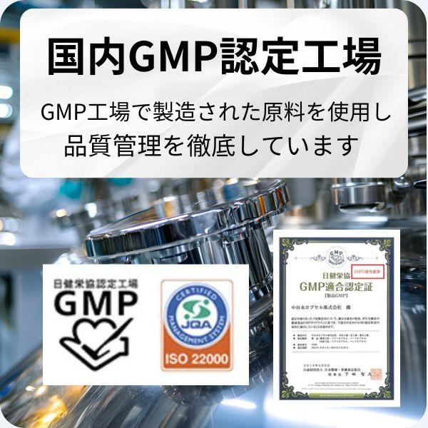 新世代オメガ3サプリメント Amazon.co.jp: ZENNOA コアケア オメガ3 サプリメント オメガ脂肪酸