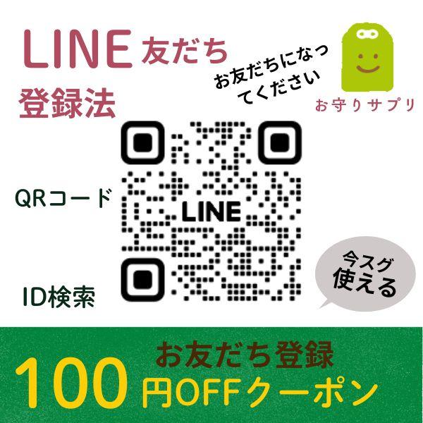 生酵素 ダイエット 酵素サプリ 50代 麹 麹菌 穀物こうじ 穀物発酵