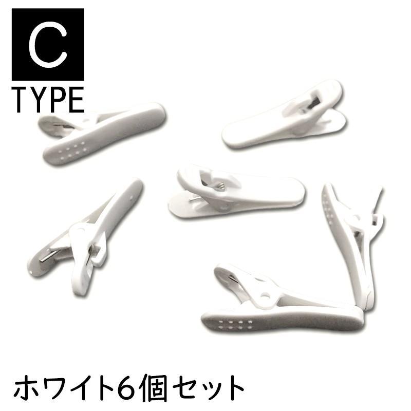 便利グッズ マルチ イヤホンコードクリップ 固定クリップ 通勤 通学 3