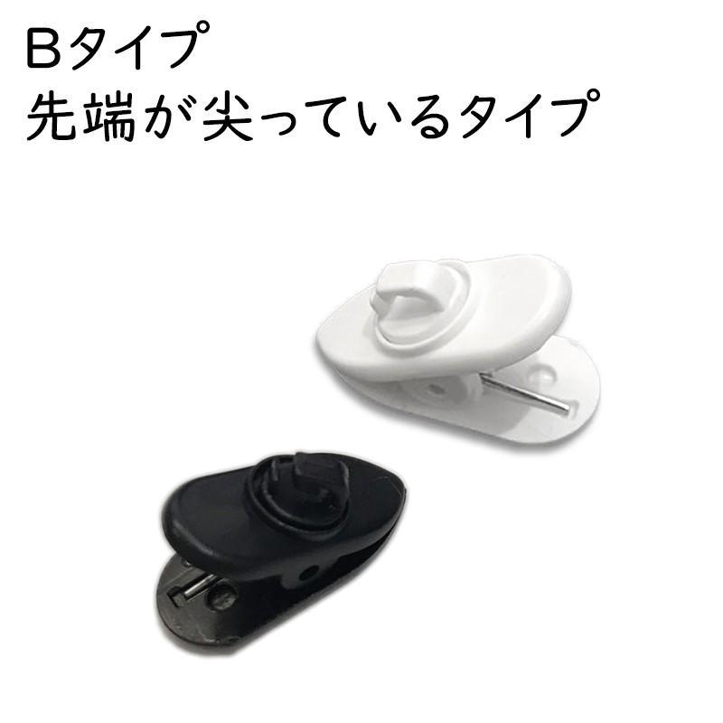 便利グッズ マルチ イヤホンコードクリップ 固定クリップ 通勤 通学 3
