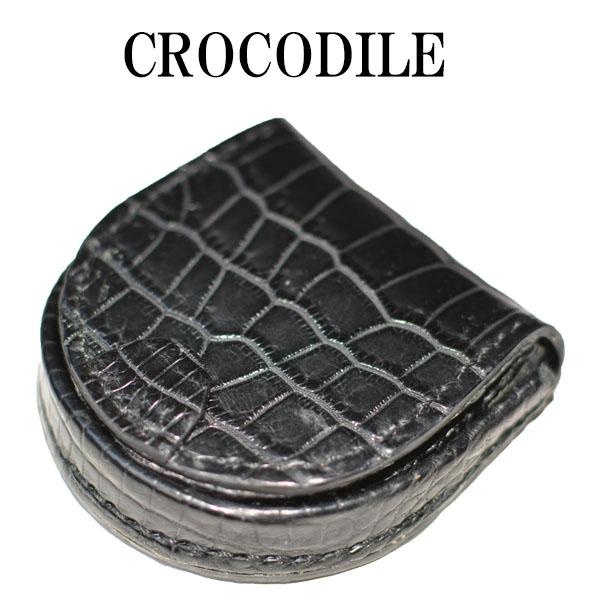 crocobatei001