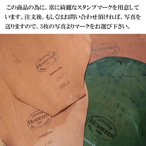 コードバン ラウンドファスナー 長財布 /ホーイン社シェルコードバン/内側 栃木レザー（マーク）の画像