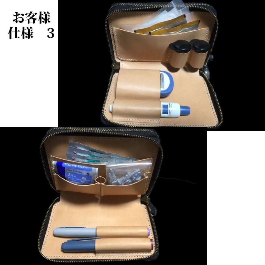 【相談用】おおきめラウンドファスナー　バッグインポーチ 相談用】おおきめラウンドファスナー バッグインポーチ 相談用