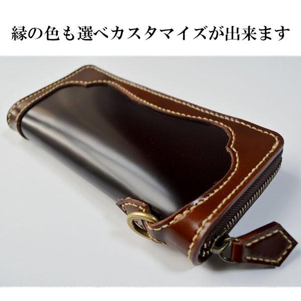 コードバン ラウンドファスナー 長財布 ｜ シルバー YKKエクセラ 