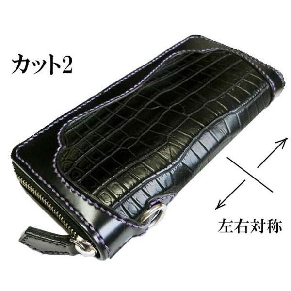 コードバン ラウンドファスナー 長財布/国内コードバン/クロコダイル