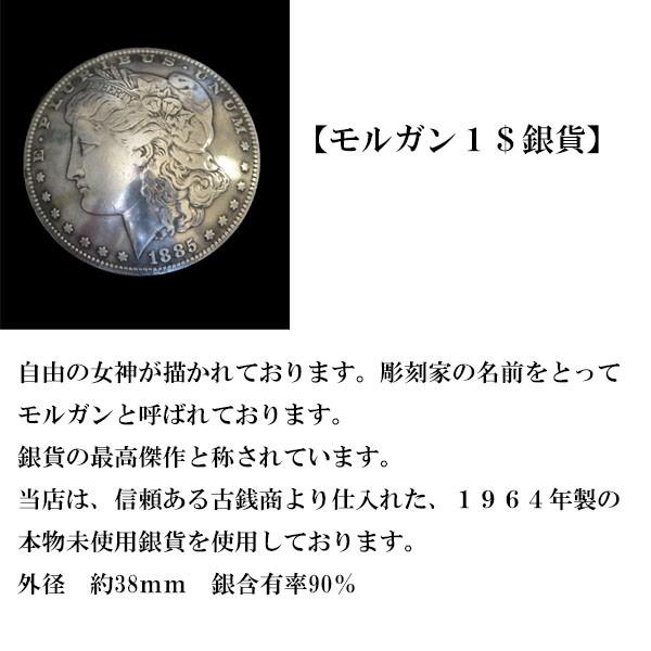 ダイヤモンドパイソン 長財布 ライダース ウォレット モルガンの画像