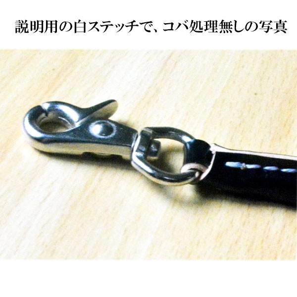 コードバン　ウォレットコード No2　丸コードタイプの画像