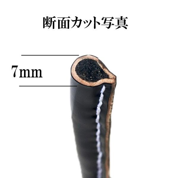 コードバン　ウォレットコード No2　丸コードタイプの画像