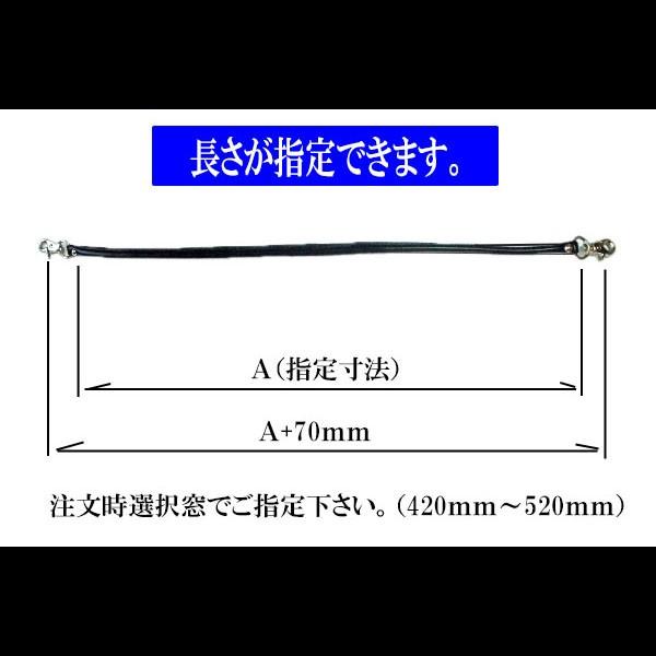 コードバン　ウォレットコード No2　丸コードタイプの画像
