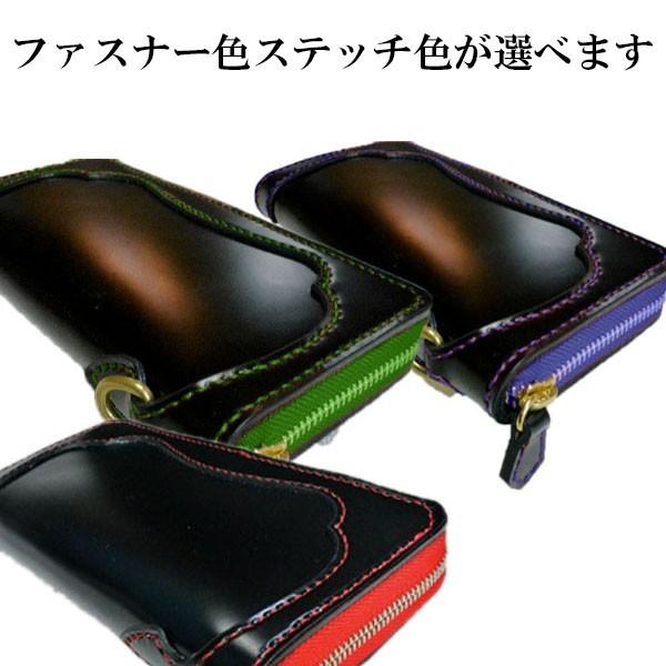 コードバン ラウンドファスナー 長財布/ 額縁 ドロップリング : レザー