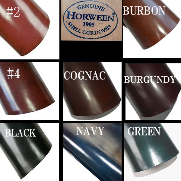 コードバン パスポート カバー ホーウィン社シェルコードバン