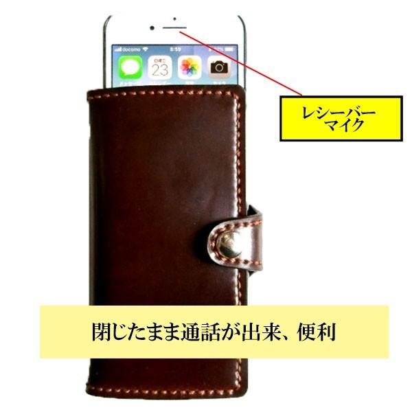 コードバン スマホ ケース iphone XS MAX 手帳型 ホーウィン社シェル