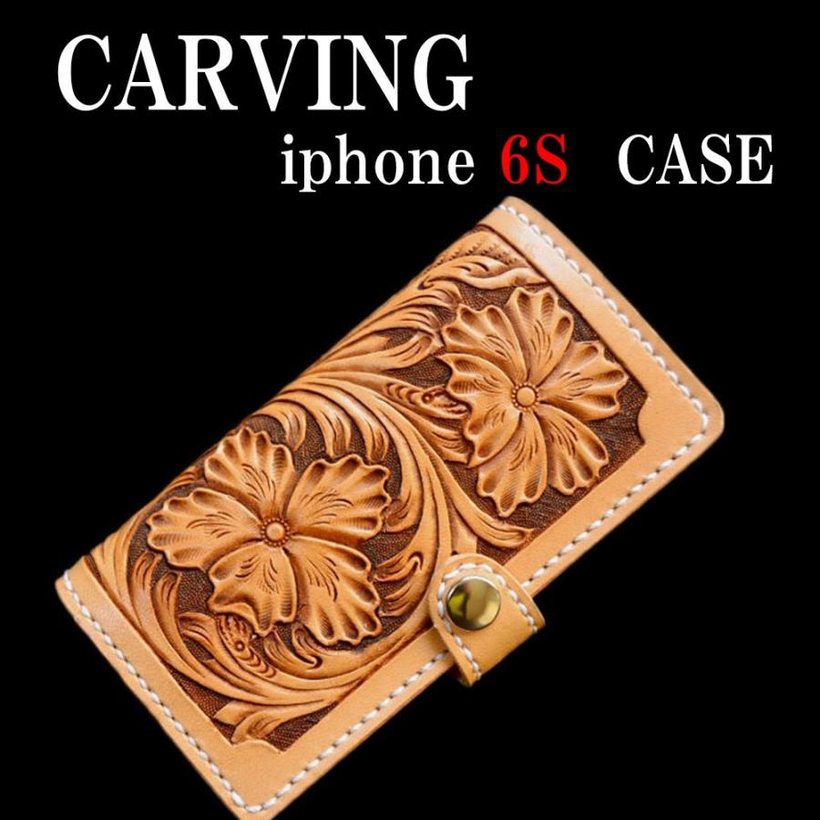 カービング スマホケース ヌメ革 iphone6s 手帳型 日本製 カービング スマホケース ヌメ革 iphone6s 手帳型 日本製
