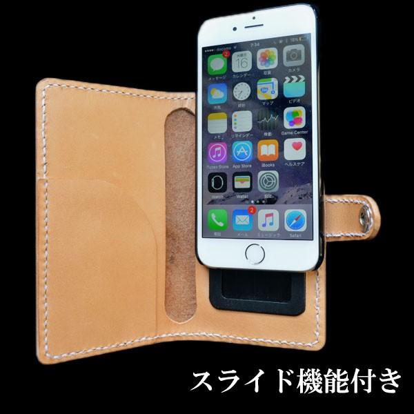 カービング スマホケース ヌメ革 iphone6s 手帳型 日本製 ハンドメイド