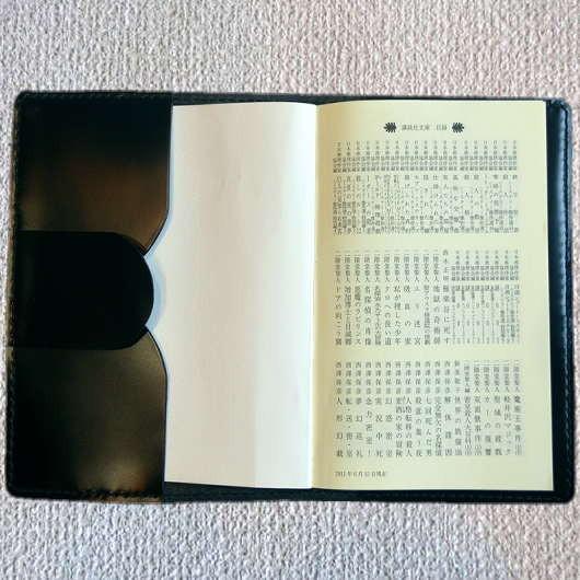 panco様　本革A4ファイルカバー 楽天市場】書類ケース 革 a4（ファイル・バインダー｜文房具