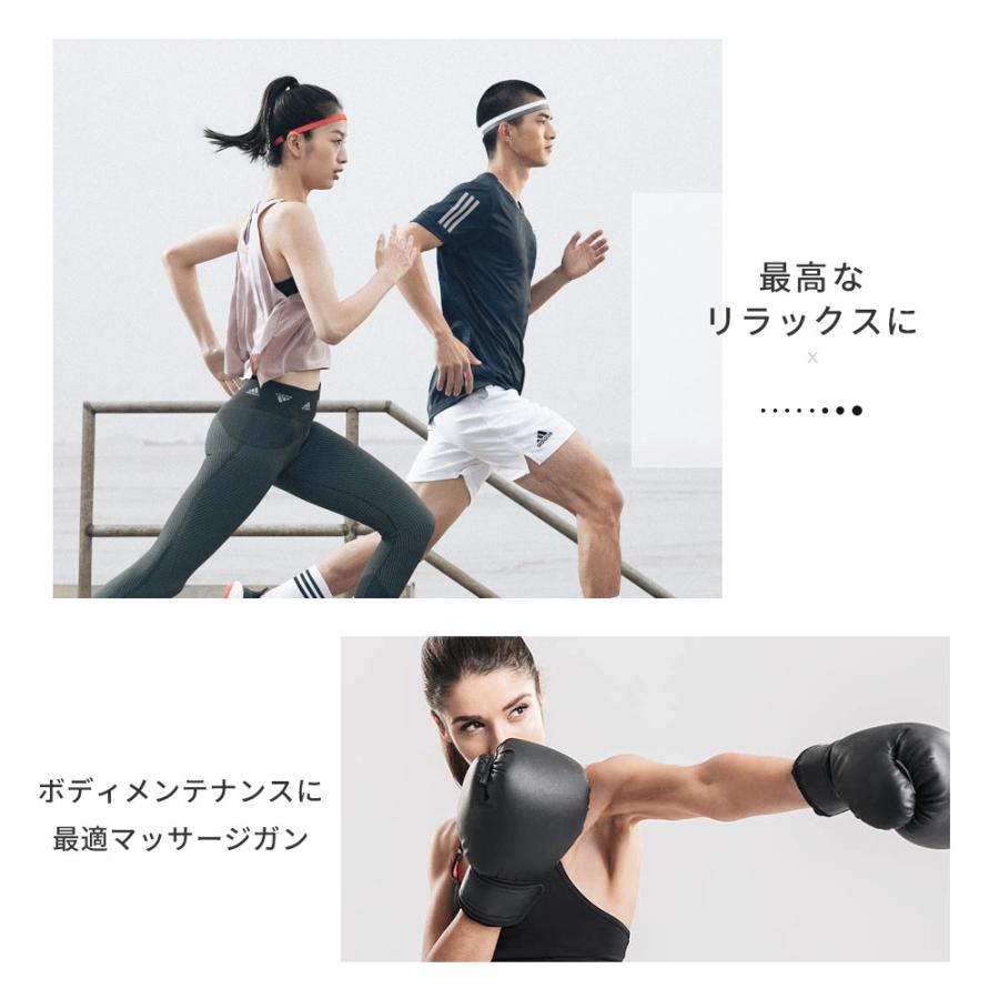 筋膜リリース マッサージガン ハンディマッサージャー マッサージ 健康グッズ 肩こり 筋肉リラックス 小型 8階段 |  | 14