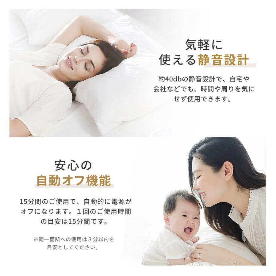 筋膜リリース マッサージガン ハンディマッサージャー マッサージ 健康グッズ 肩こり 筋肉リラックス 小型 8階段 |  | 15