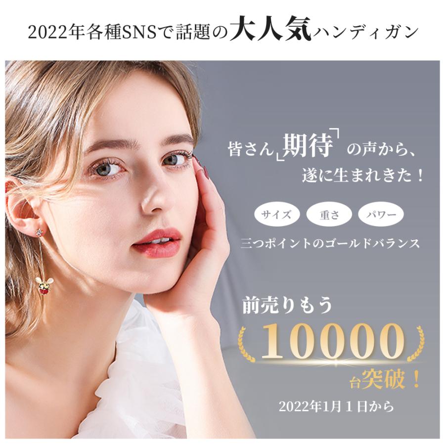 中華のおせち贈り物 ラッピング対応 筋膜リリース 電動 マッサージガン 小型 マッサージ器 肩こり マッサージ 首こり マッサージ機 軽量 ハンディマッサージャー 筋肉 母の日 wantannas.go.id 中華のおせち贈り物 ラッピング対応 筋膜リリース 電動 マッサージガン 小型 マッサージ器 肩こり マッサージ 首こり マッサージ機 軽量 ハンディマッサージャー 筋肉 母の日 wantannas.go.id