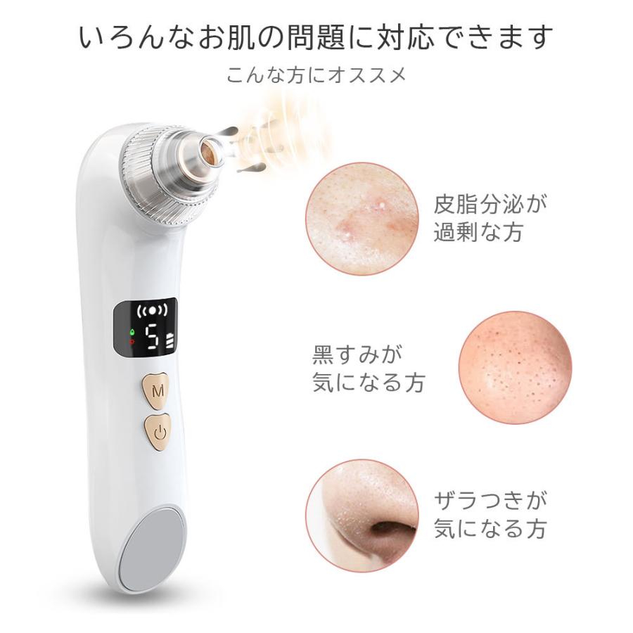 Salawit 毛穴吸引器 カメラ付き 1年保証 毛穴ケア 美顔器 可視化 吸引 毛穴クリーン スマホ連動 角栓除去 黒ずみ 毛穴汚れ 温熱ケア フェイスケア クリスマス Me E5 1kselect 通販 Yahoo ショッピング